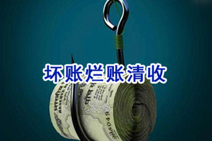 逾期1万元私人借款如何应对